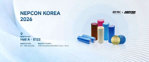 Качество Лента Packaing полупроводника Фабрика