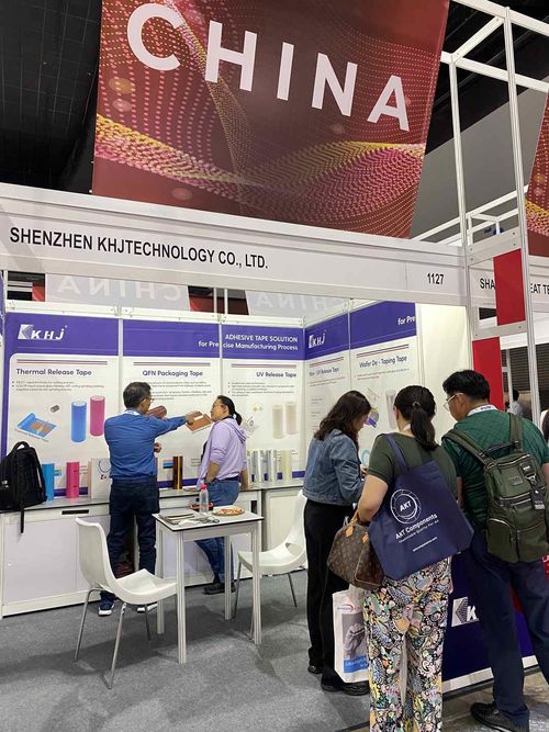 Последние блоги о компании КХДЖ примет участие в SEMICON Юго-Восточной Азии 2024 года