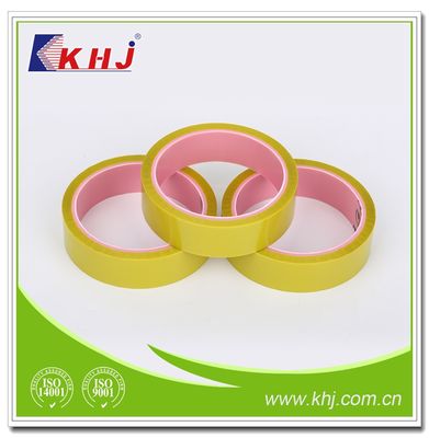 Custom Acrylic Adhesive Glossy Lamination Tape with 300 DPI Printing Resolution