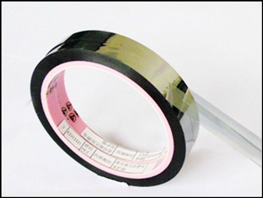 Custom CMYK Printed Double Sided Masking Tape