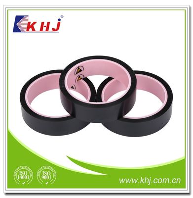 Хорошая цена Специализированная акриловая клейкая лента с дизайном печати для клиентов B2B онлайн